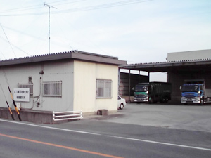 松阪営業所